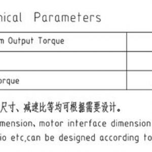 卷揚(yáng)減速機(jī)JQZ86T2