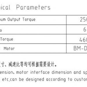 卷揚減速機JQL330C